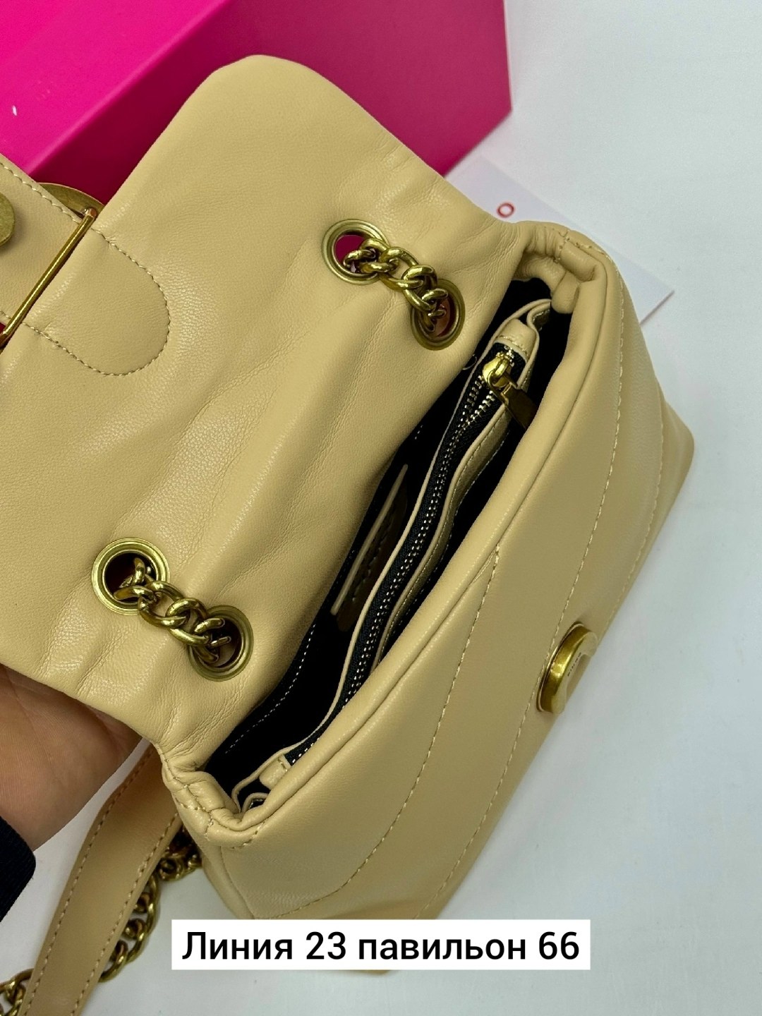 сумка pinko,сумка женская pinko,женские белые сумки пинко,сумочка женская,сумка pinko белая