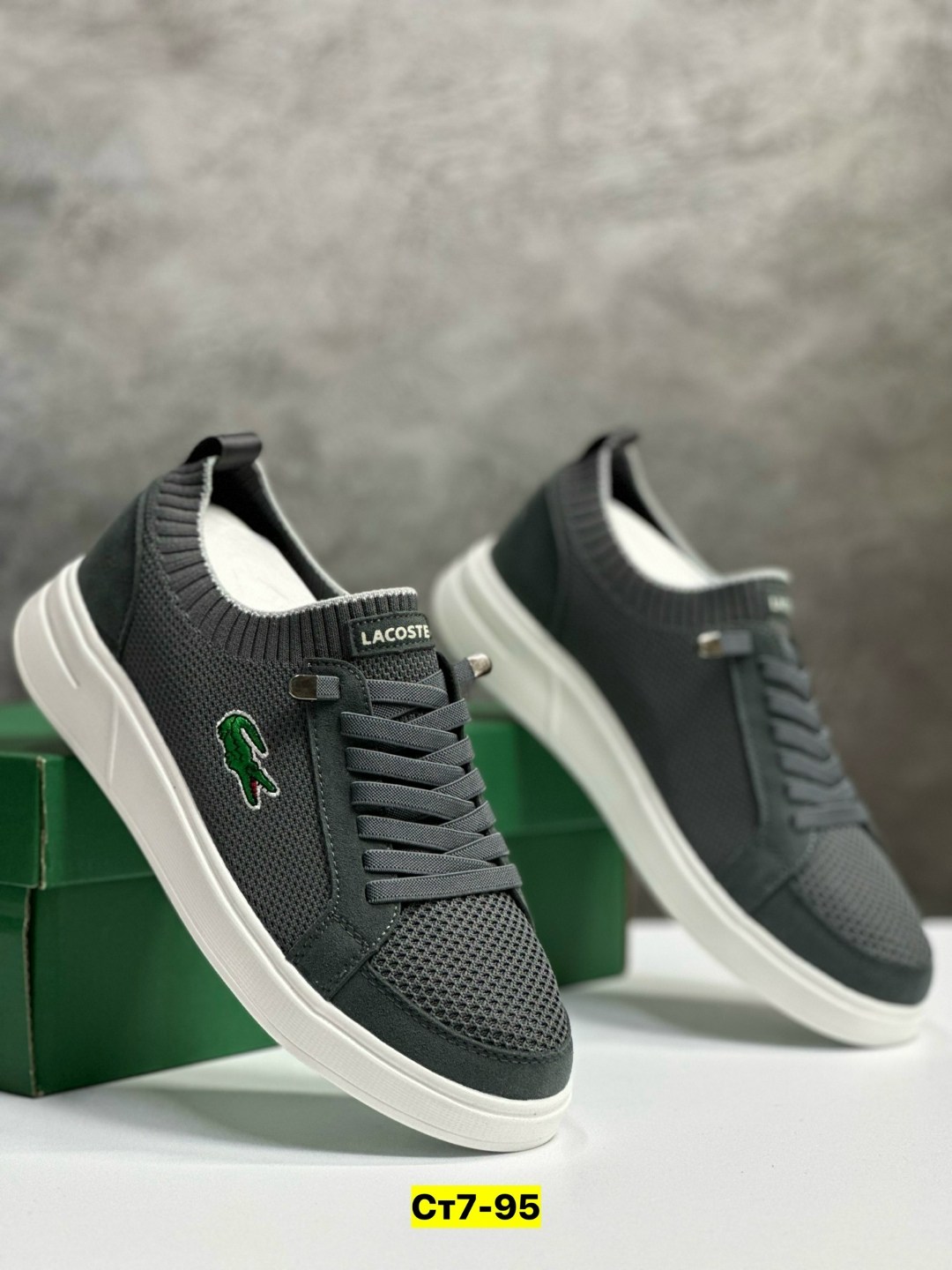 кроссовки мужские lacoste,кроссовки lacoste,кеды лакоста мужские серые,,кроссовка мужской