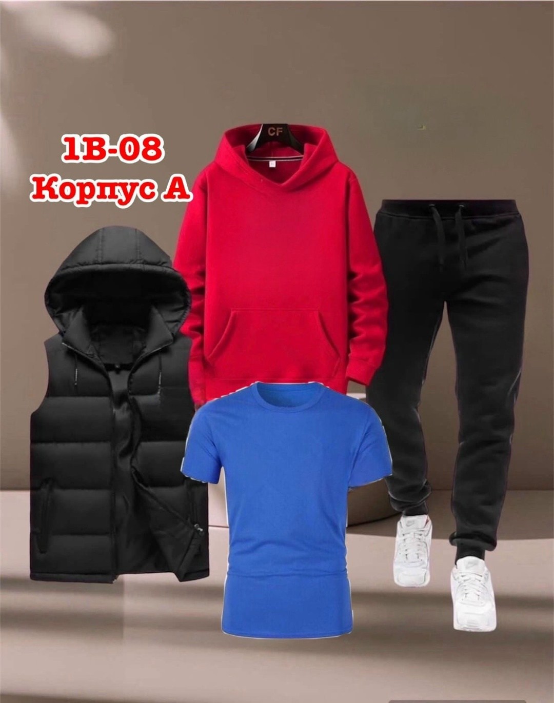 мужские спортивные костюмы,спортивные костюмы nike,костюм спортивный мужской reebok, код 2177446,спортивный костюм мужской nike,спортивные костюм