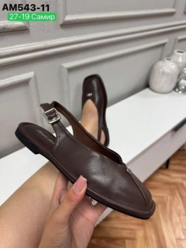 Балетки
