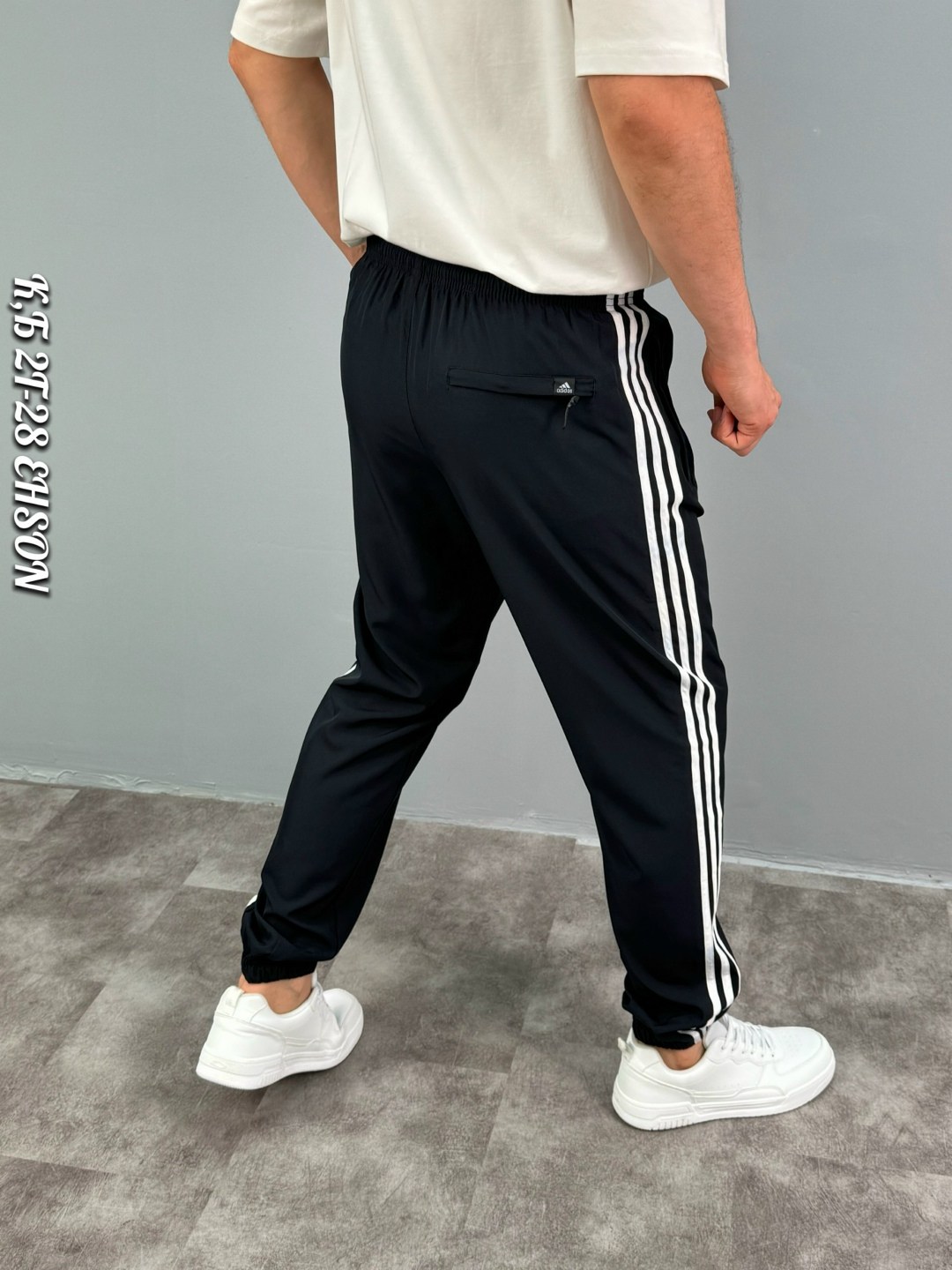 штаны спортивные мужские adidas,штаны адидас,брюки спортивные adidas мужские,мужские брюки adidas,брюки спортивные adidas