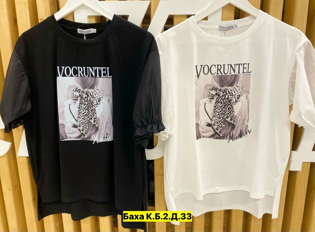 женская футболка,кофты женская,футболка,футболки и майки,футболки и топы