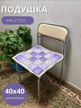 Халат