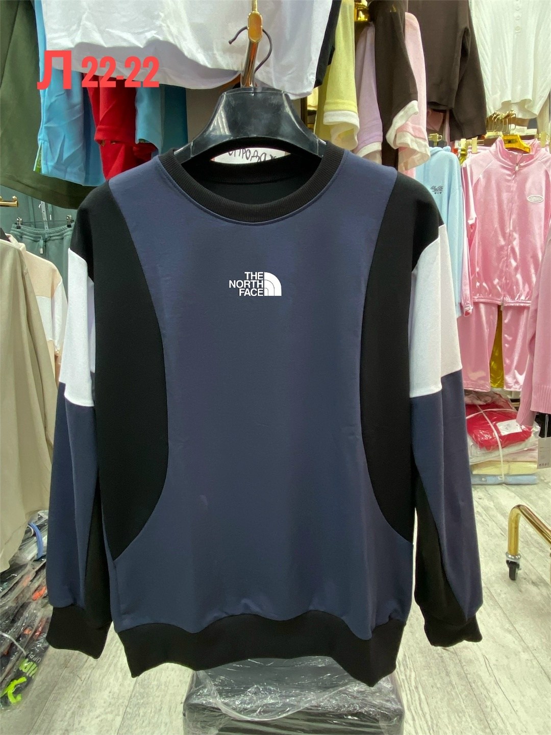 толстовка the north face,мужские толстовки the north face,спортивный костюм the north face,the north face свитшот,толстовки свитшот
