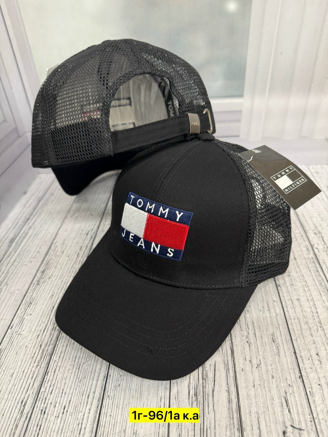 бейсболка tommy hilfiger,бейсболка томми хилфигер с сеткой,бейсболка tommy hilfiger бейсболка,бейсболка мужская,бейсболка стильная