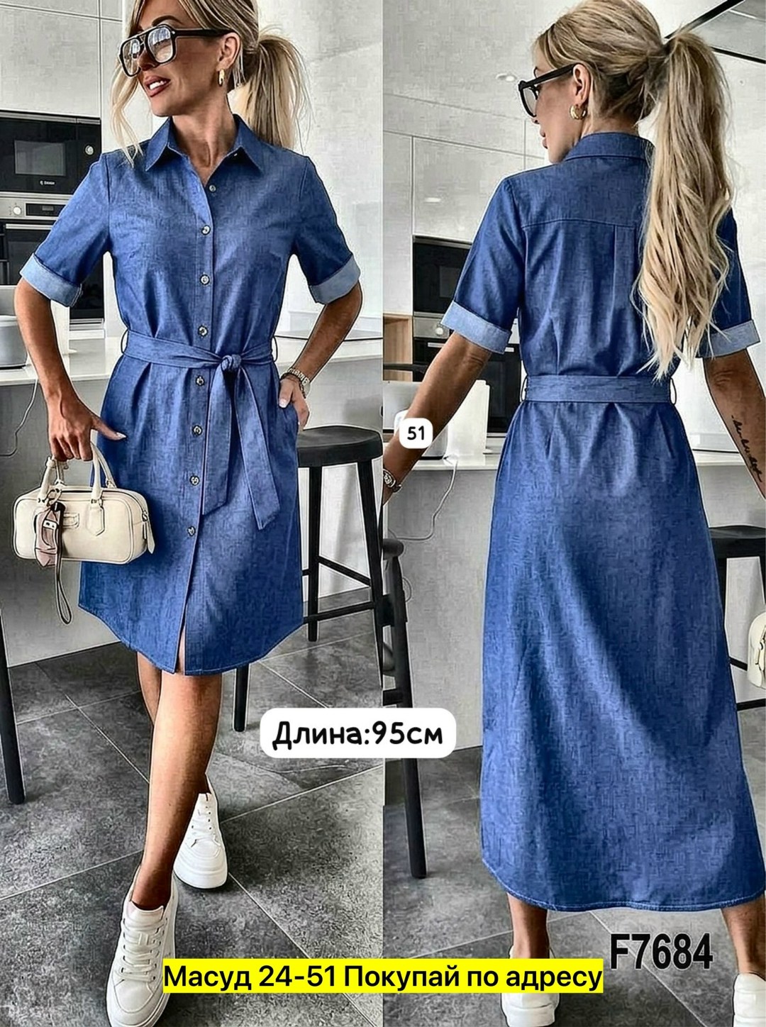 платье джинс,платье женская,джинсовое платье женское,платье,платье-рубашка