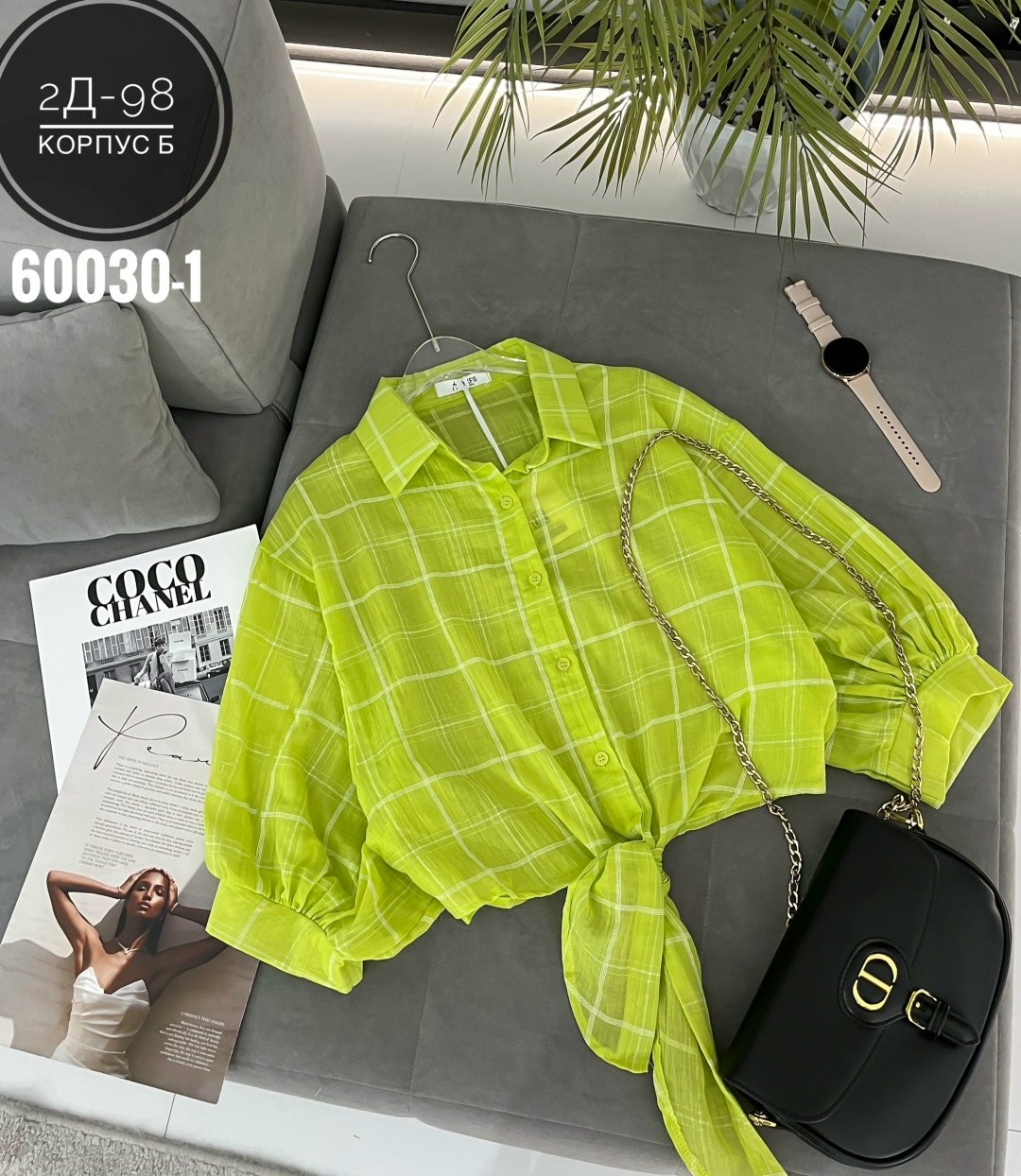 рубашка в клетку с майкой beststyle,рубашка женская в клетку,рубашка,женская рубашка,рубашка оверсайз в клетку