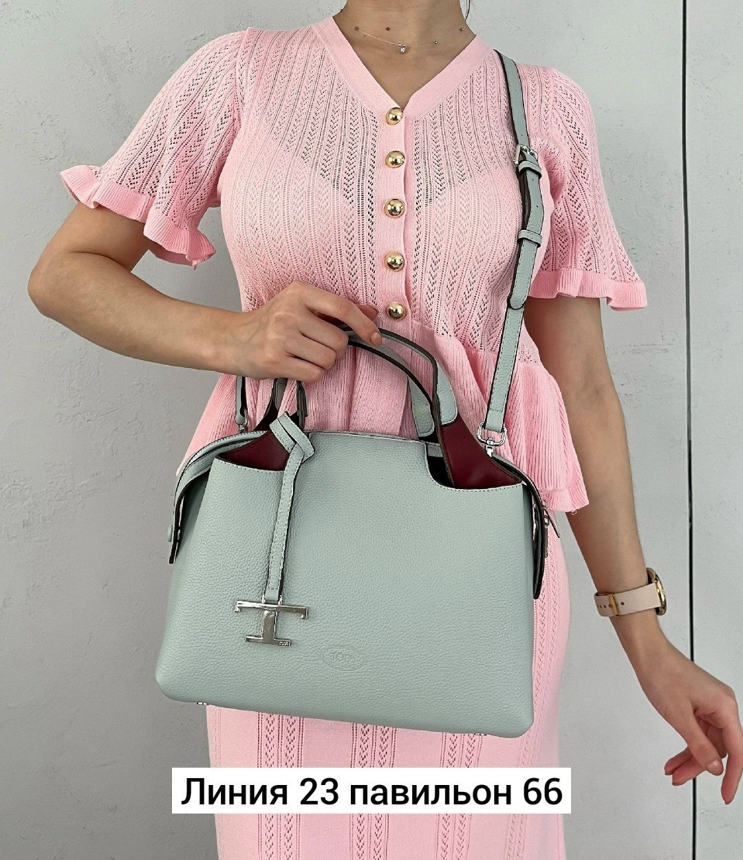 сумка женская,сумка,сумки женская сумка,модная сумка,сумки для женщин