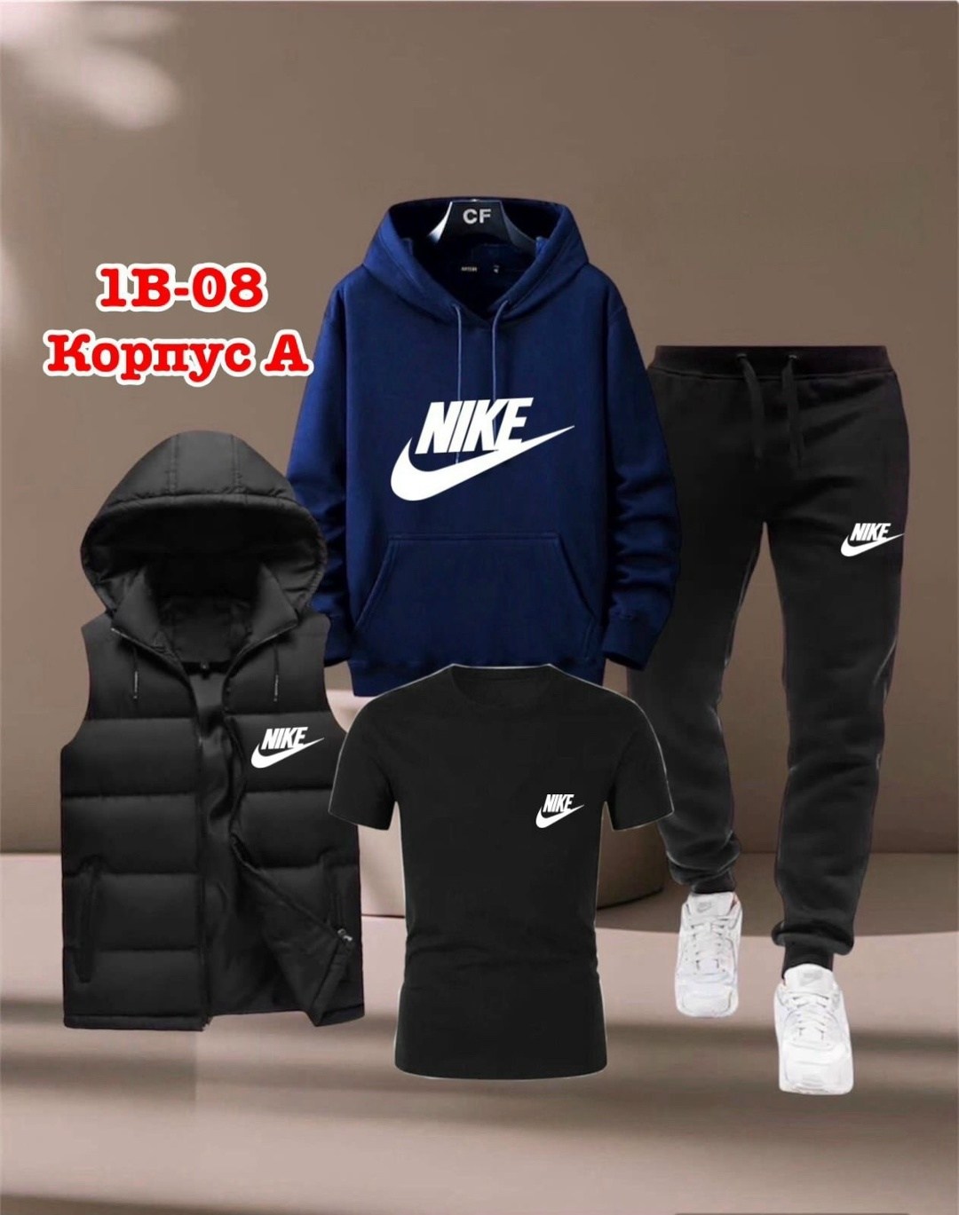 мужские спортивные костюмы,спортивные костюмы nike,костюм спортивный мужской reebok, код 2177446,спортивный костюм мужской nike,спортивные костюм