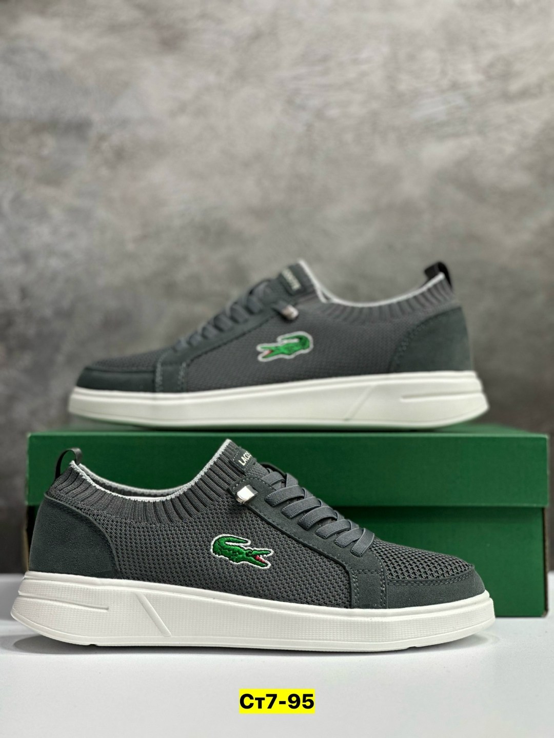 кроссовки мужские lacoste,кроссовки lacoste,кеды лакоста мужские серые,,кроссовка мужской