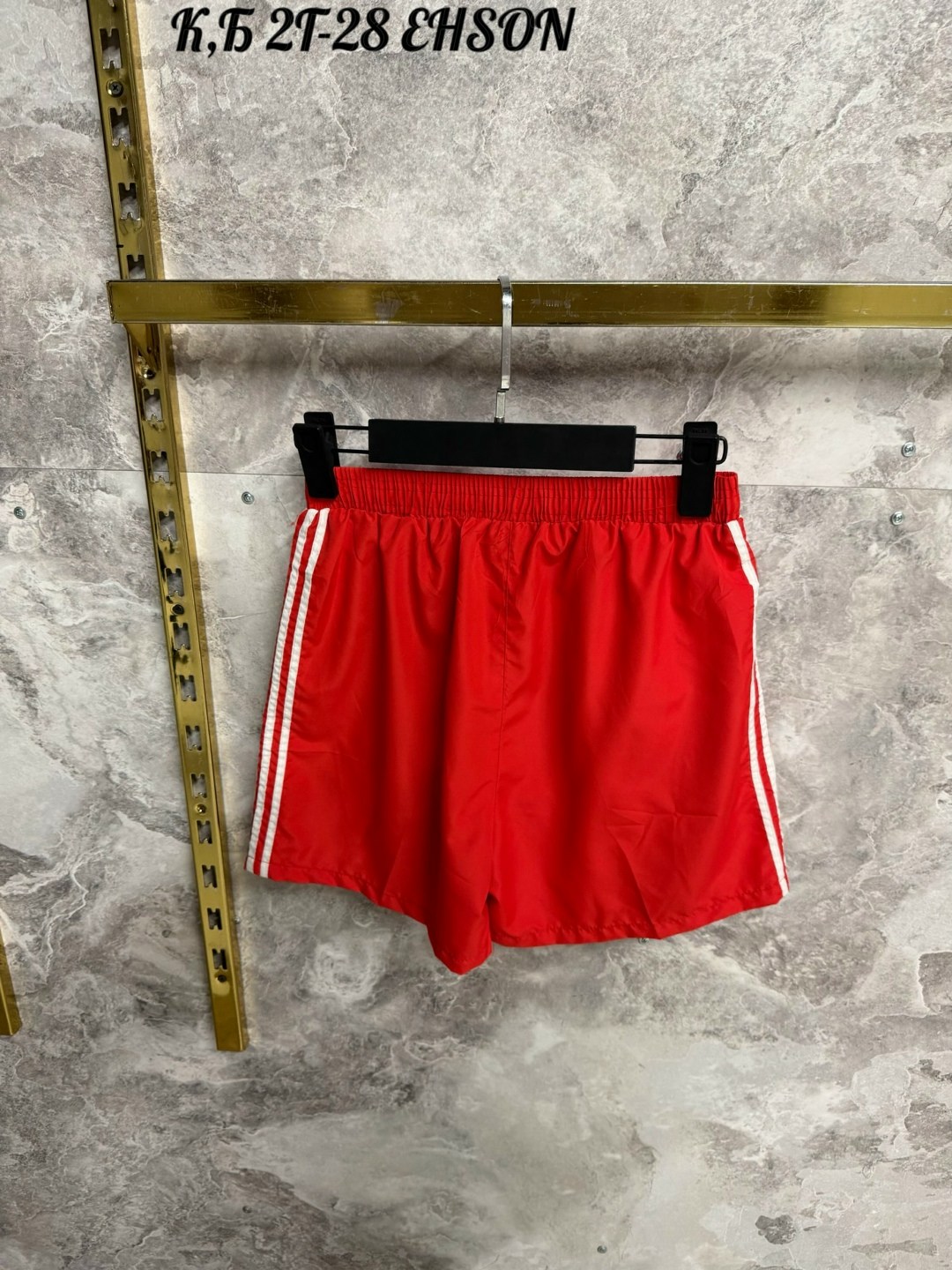 мужские шорты,мужские спортивные шорты,шорты мужские adidas,шорты спортивны,шорты для мужчин