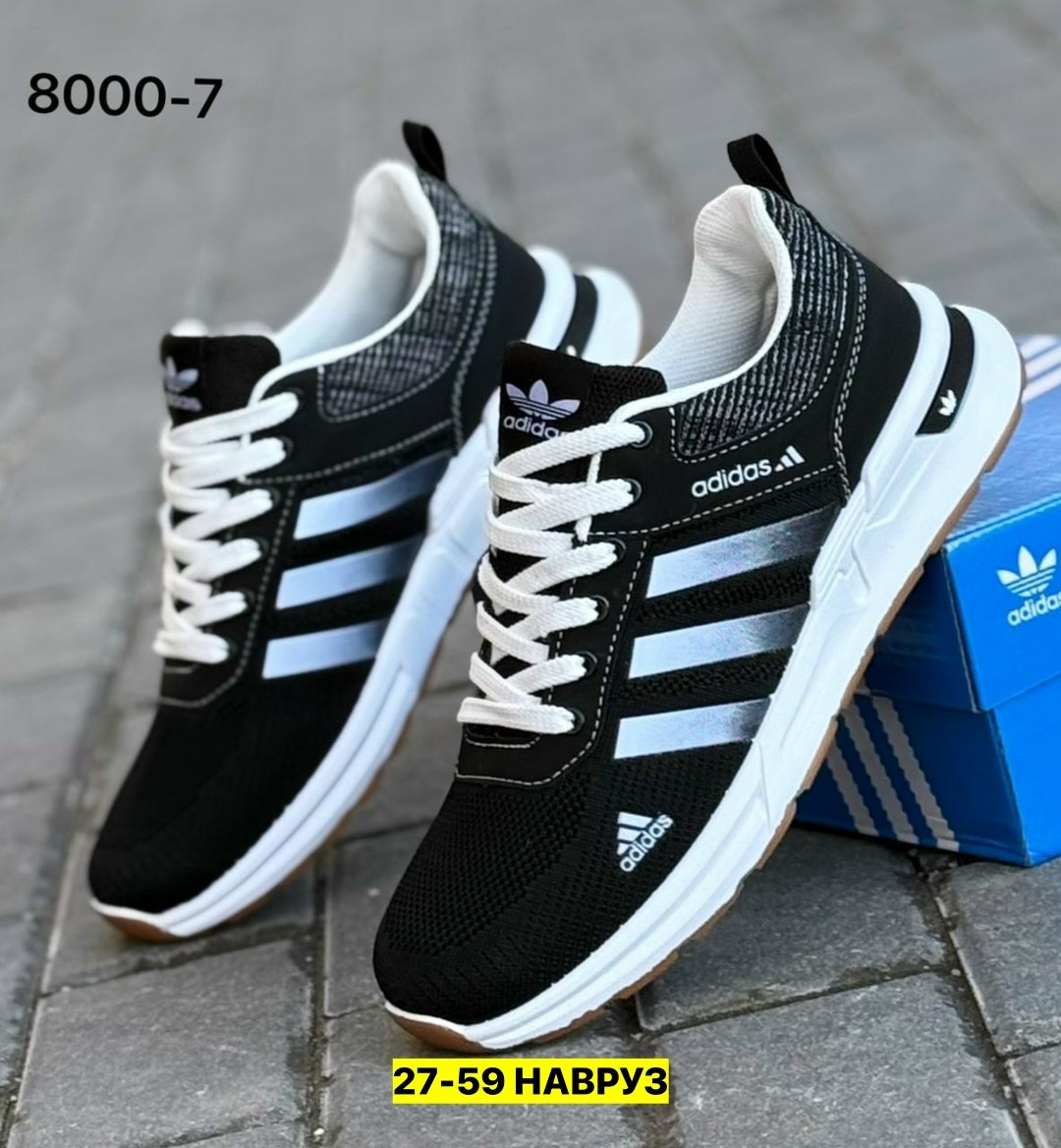 кроссовки adidas,мужские кроссовки adidas,мужские кроссовки,кроссовки,мужская  кроссовки