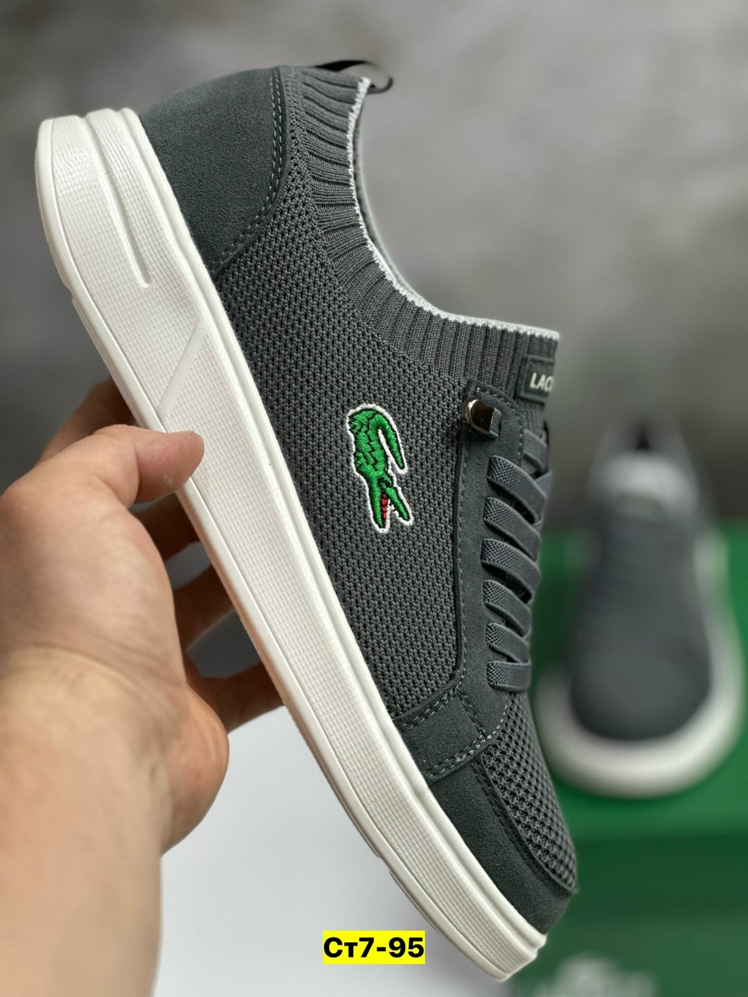 кроссовки мужские lacoste,кроссовки lacoste,кеды лакоста мужские серые,,кроссовка мужской