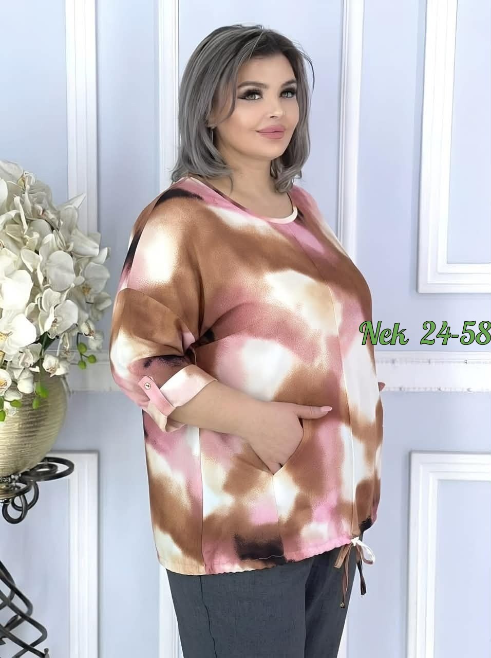 женская кофта,женская блузка,стильная кофта,туника с длинным рукавом больших размеров aligu 275017169,туника большого размера 62-68