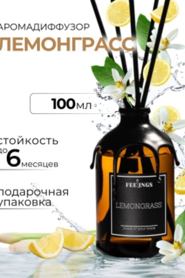 montale roses musk монталь розовый мускус,roses musk montale,духи montale roses musk монталь,духи montale roses musk,духи montale roses musk монталь розовый мускус