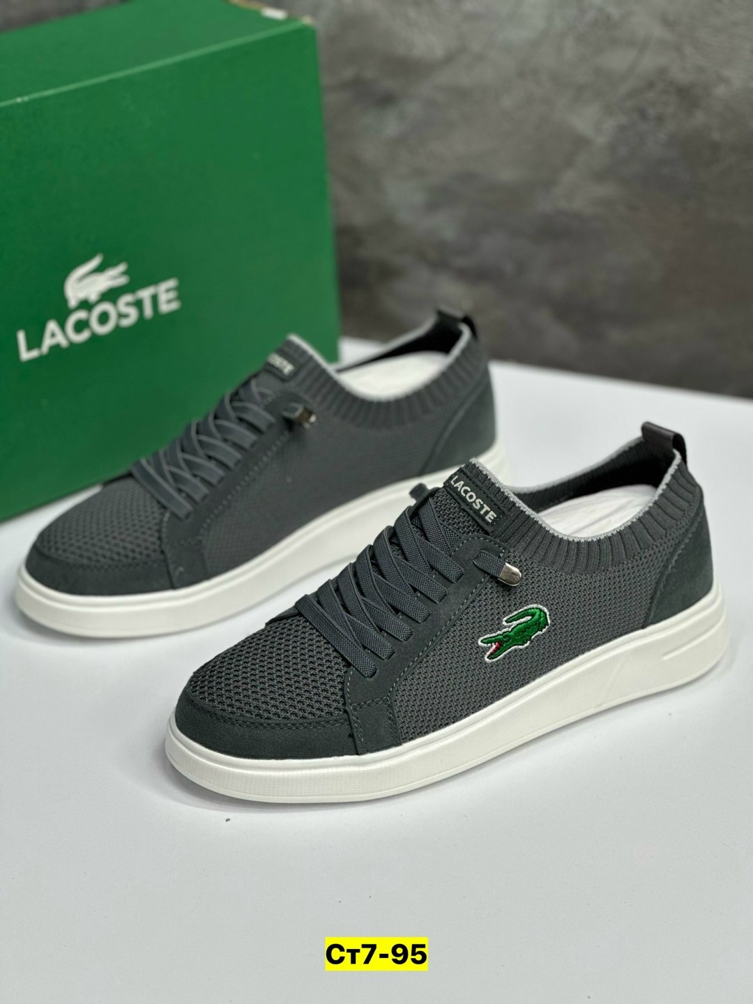 кроссовки мужские lacoste,кроссовки lacoste,кеды лакоста мужские серые,,кроссовка мужской