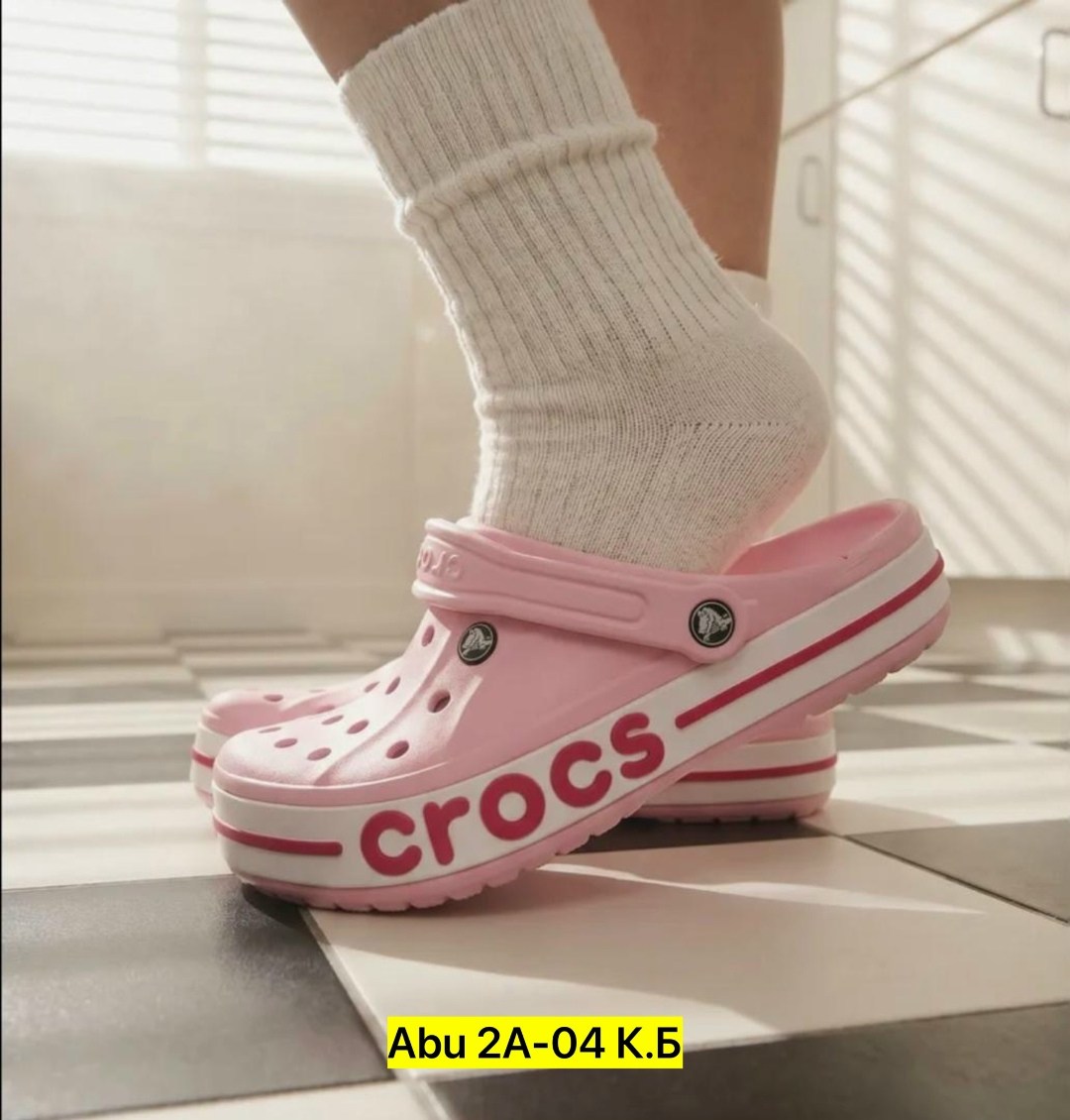 сабо crocs,жіночі крокси crocs bayaband clog lavender,сабо кроксы летние bayaband clog crocs 402588779,сабо crocs женские летние,crocs женские