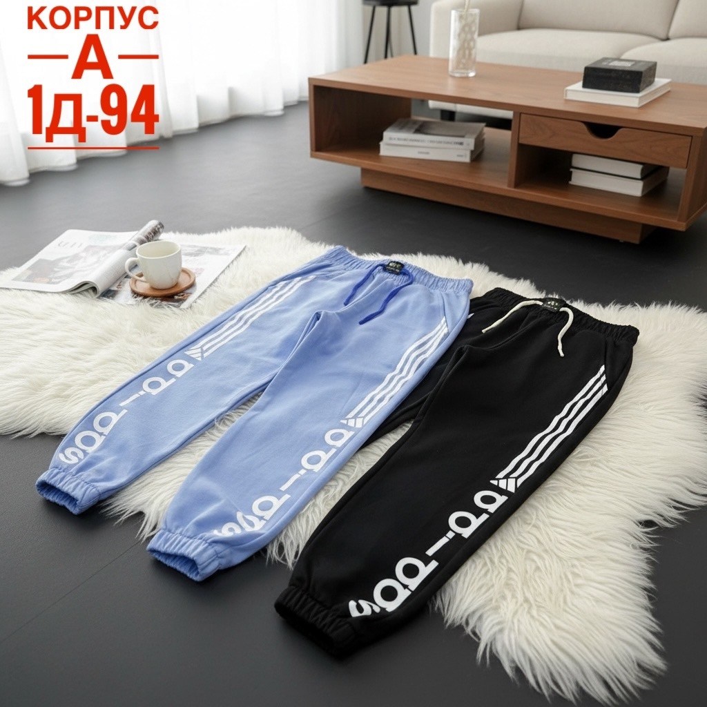 спортивные штаны,штаны для девочек,спортивный брюки,детские штаны,штаны для мальчиков