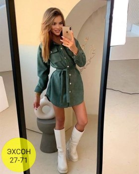 Рубашка