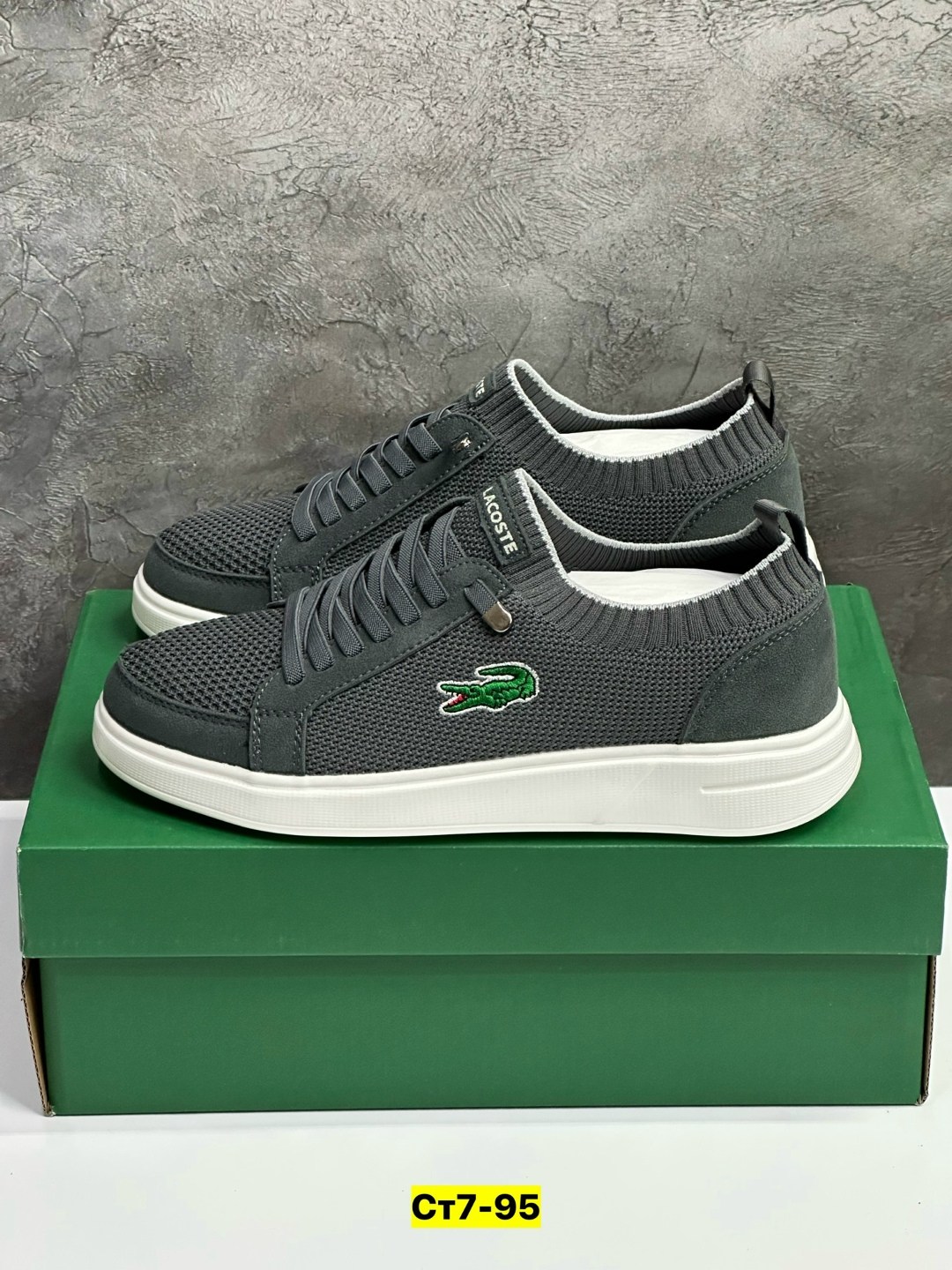 кроссовки мужские lacoste,кроссовки lacoste,кеды лакоста мужские серые,,кроссовка мужской