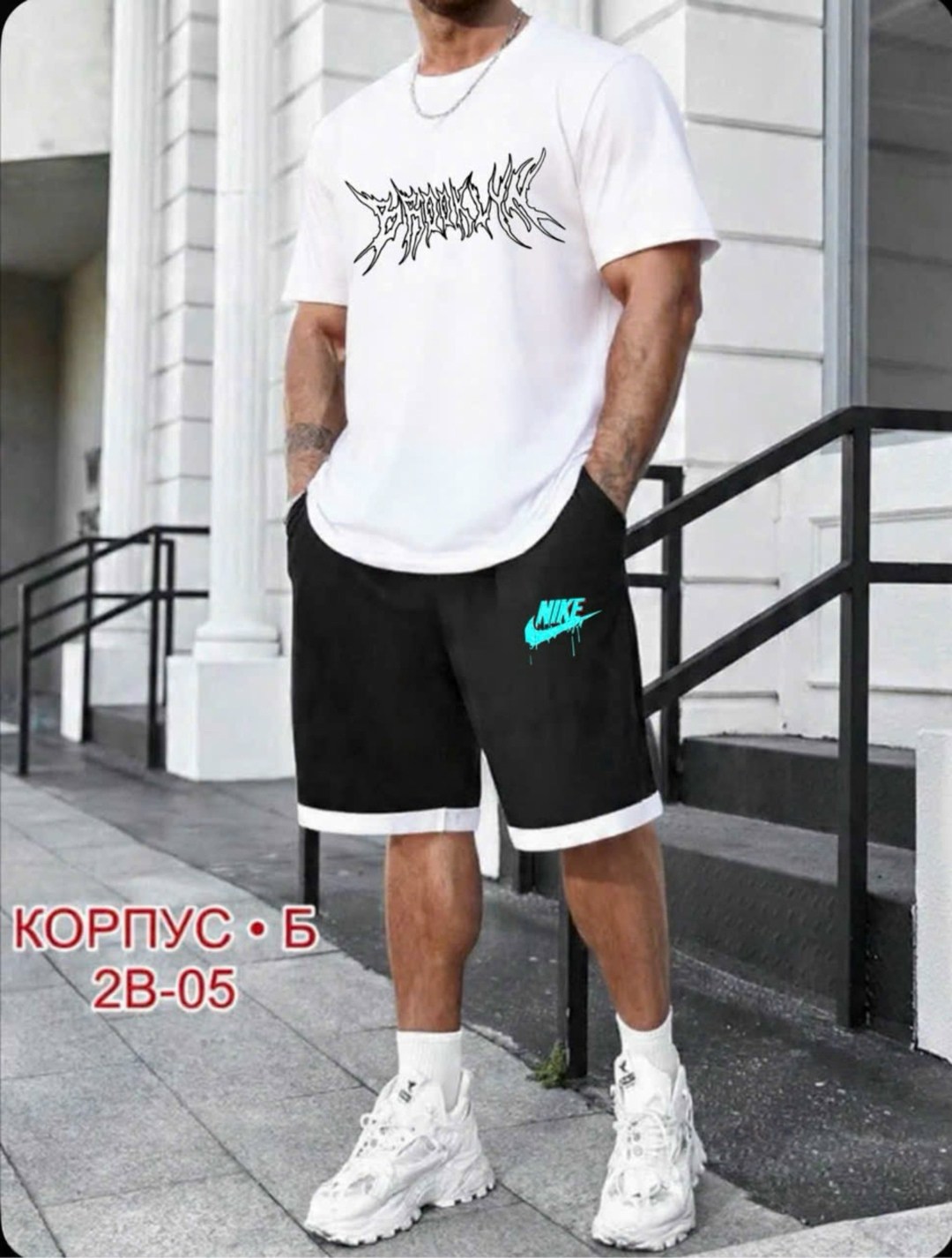 мужская мода,спортивные мужские костюмы,одежда мужская,костюм спортивный с шортами и футболкой летний,мужские комплекты