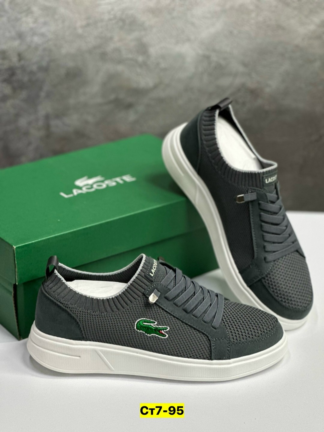 кроссовки мужские lacoste,кроссовки lacoste,кеды лакоста мужские серые,,кроссовка мужской