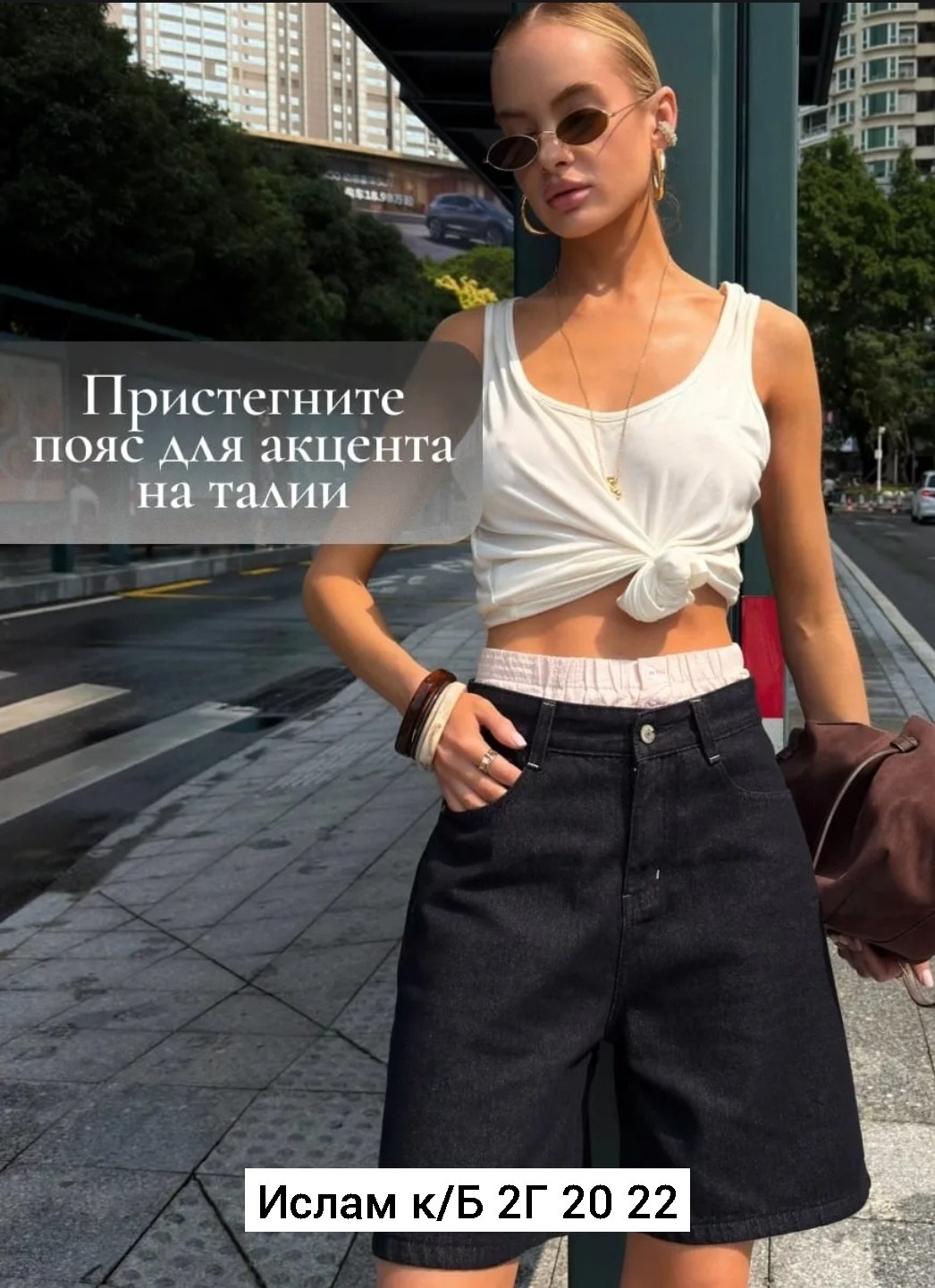 джинсы женские,джинсы брюки,джинсы джинсы,джинсы широкие,широкие джинсы женские