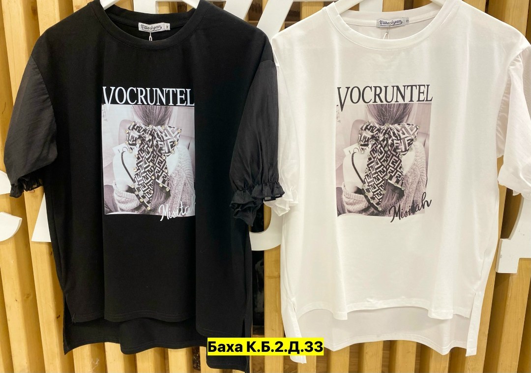женская футболка,кофты женская,футболка,футболки и майки,футболки и топы