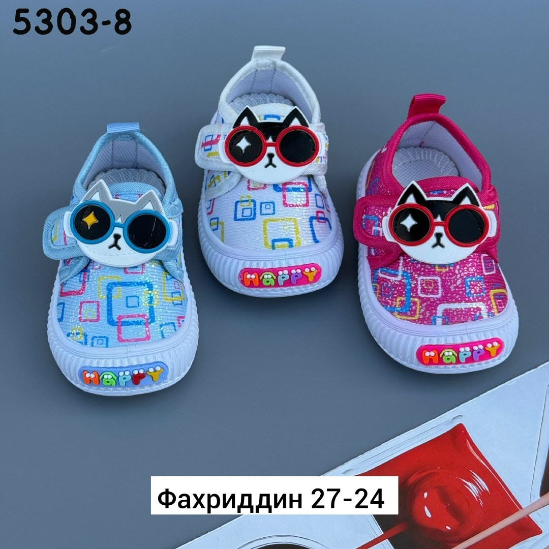 , детская, для малышей,парусиновая  для младенцев,кеды детская