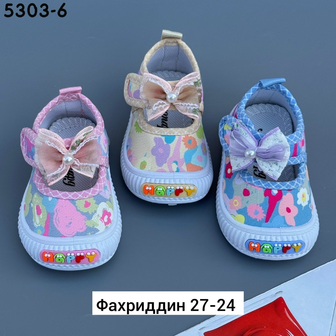 , детская, для малышей,парусиновая  для младенцев,кеды детская