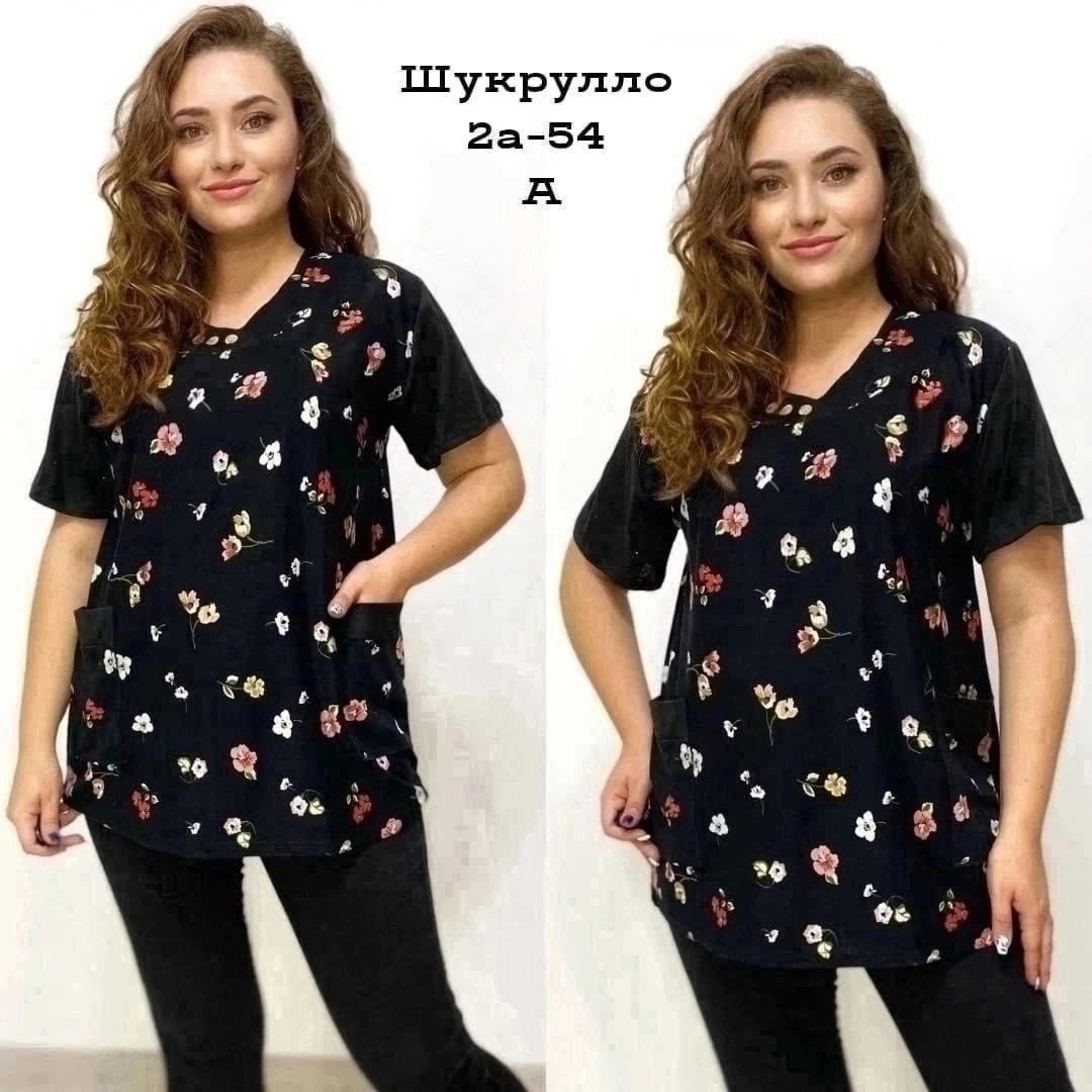 женская туника,туника домашняя женская,футболка женская,блузка женская,женская кофта