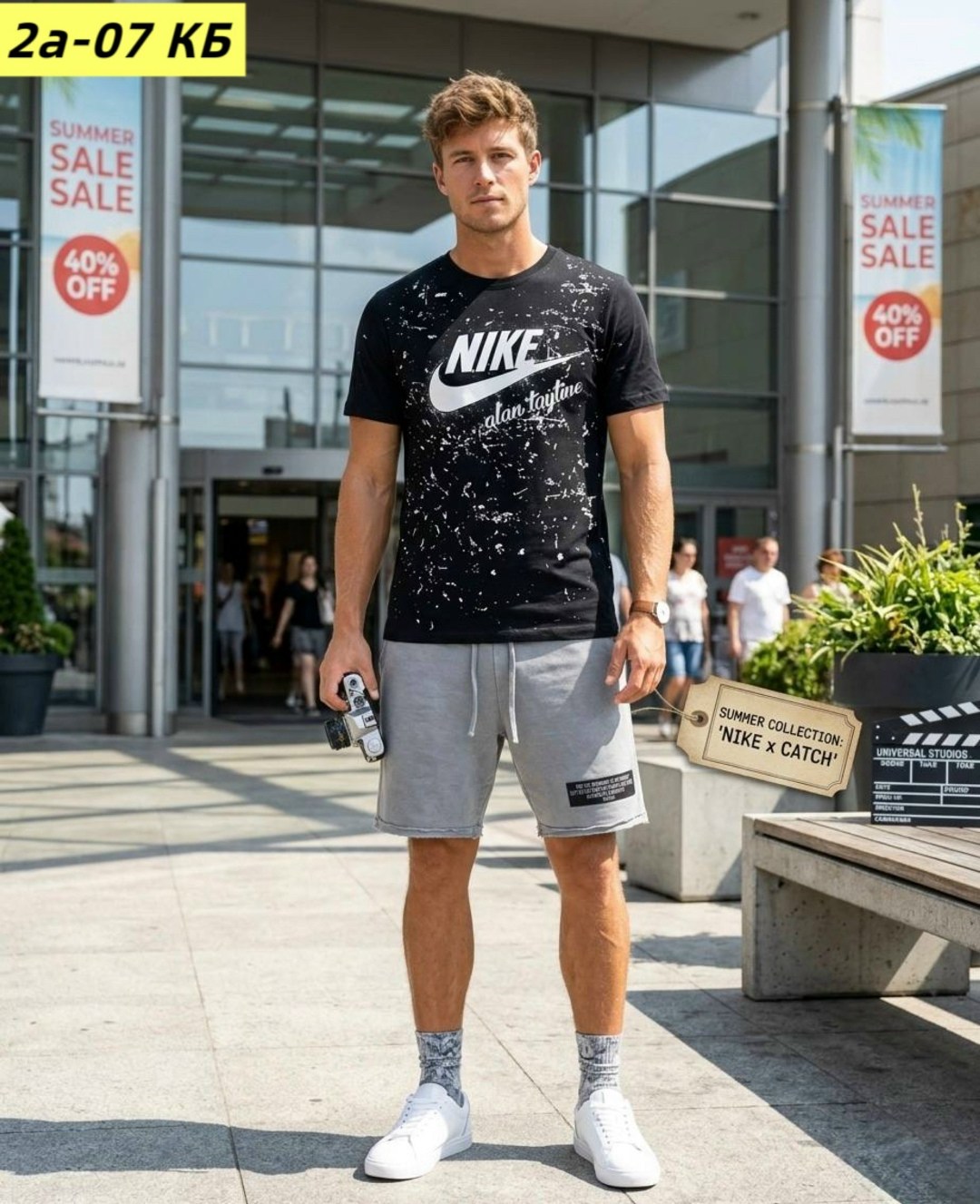 шорты мужские,шорты мужские nike,спортивные шорты мужские,костюм спортивный мужской,спортивные костюм