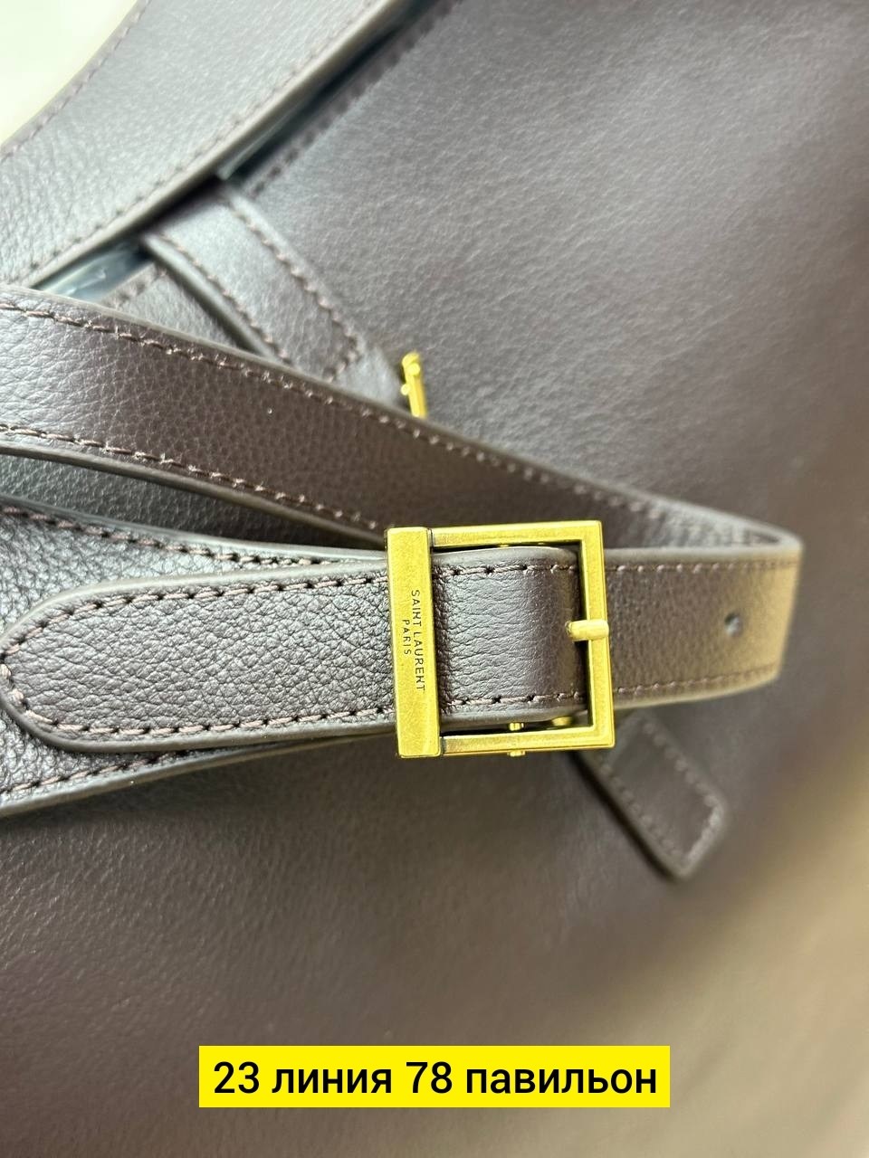 сумка на плечо yves saint laurent,женская сумка,сумка yves saint laurent,сумка ysl,сумка