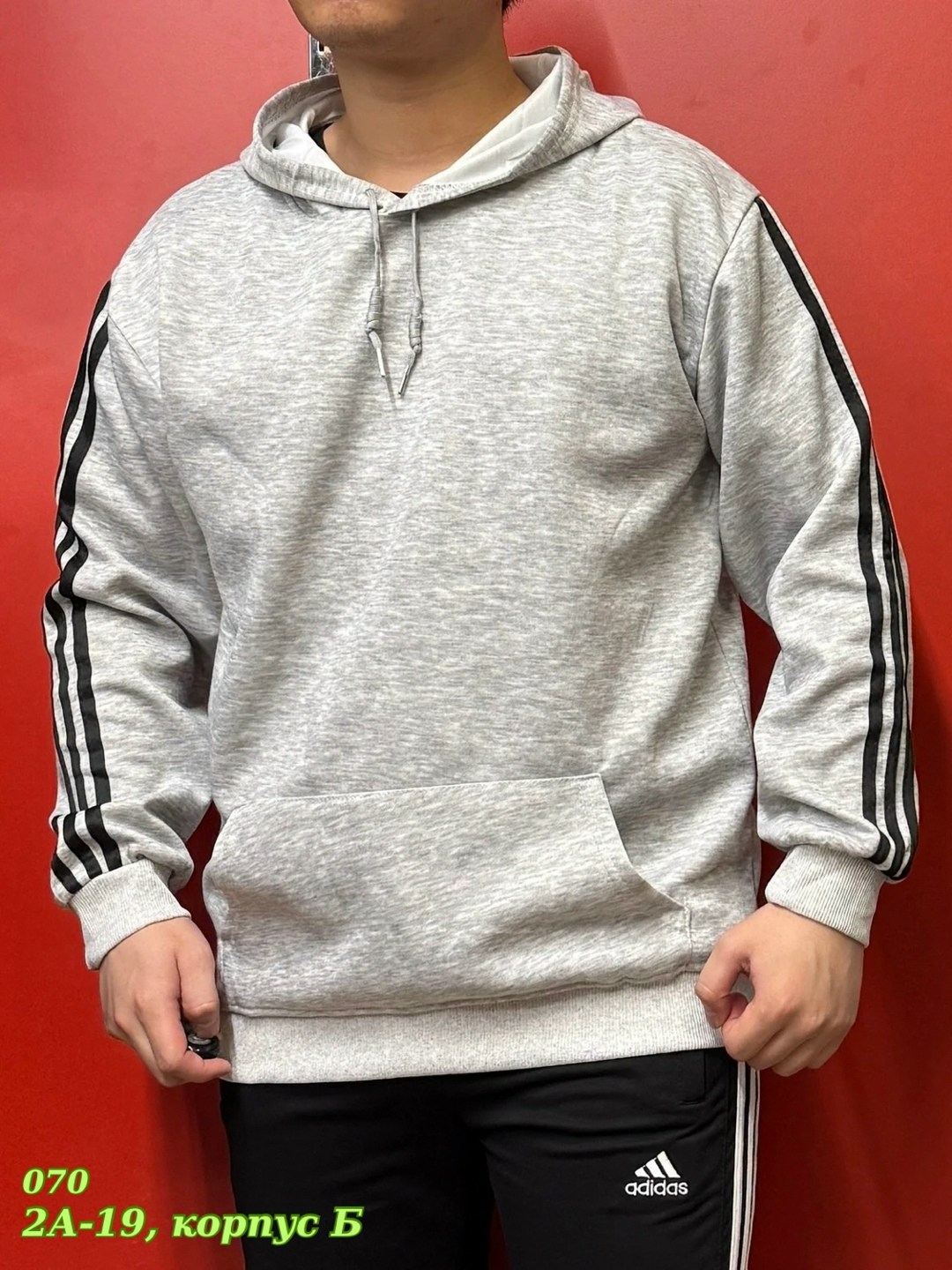 худи мужская adidas,adidas мужская толстовка,толстовка адидас,серое худи адидас мужские,толстовка adidas