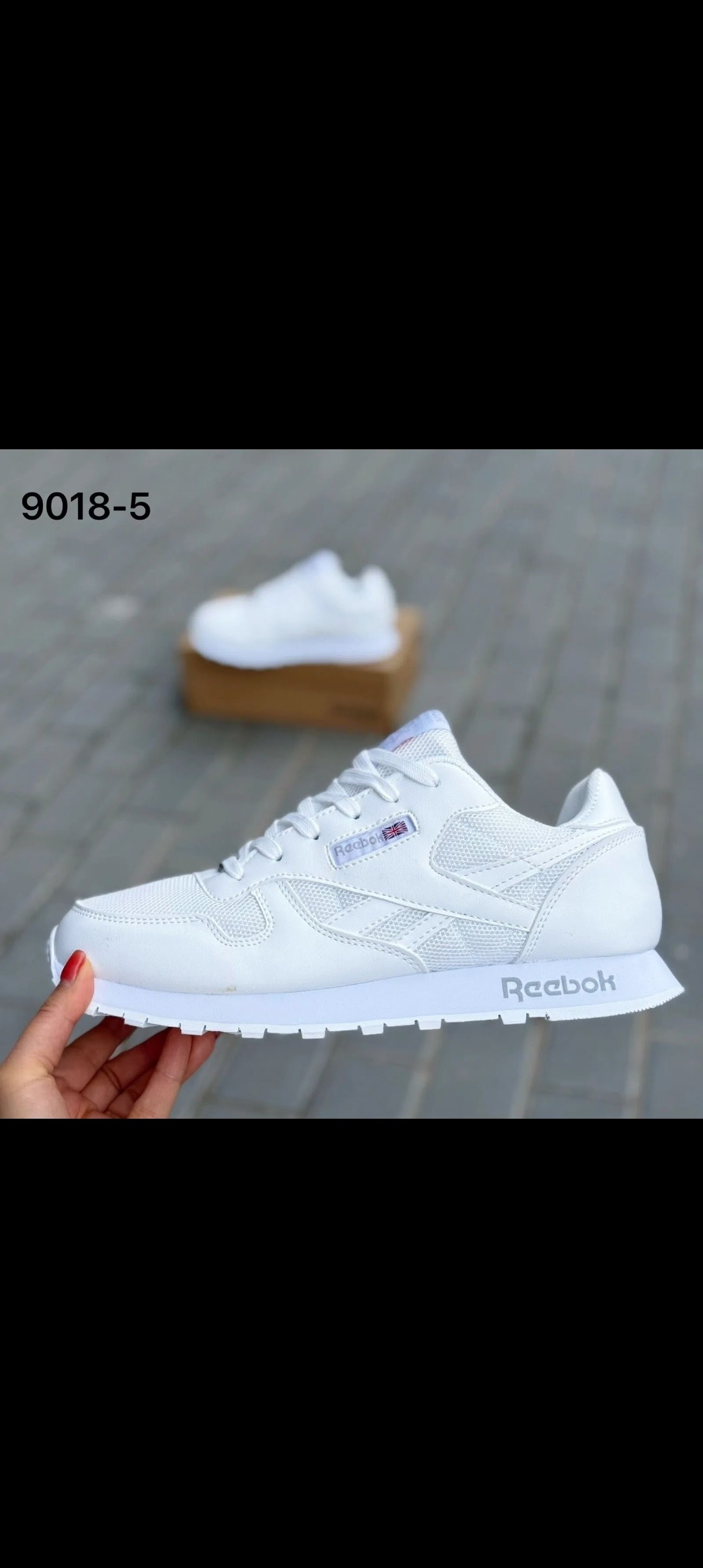 кроссовки nike p-6000,кроссовки nike,nike p 6000,кроссовки спортивные nike air max,nike p 6000 white