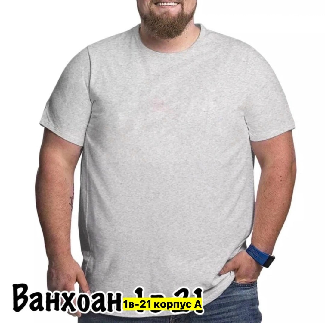 мужские футболки fila,футболка,мужская футболка великан,футболки мужские,футболка fila