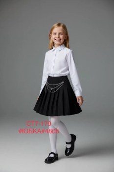 Юбка