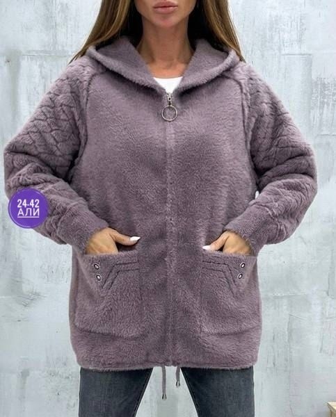 кардиган альпака,кофта из альпаки женская с капюшоном,куртка из альпаки,кардиган женский,кардиган кофта