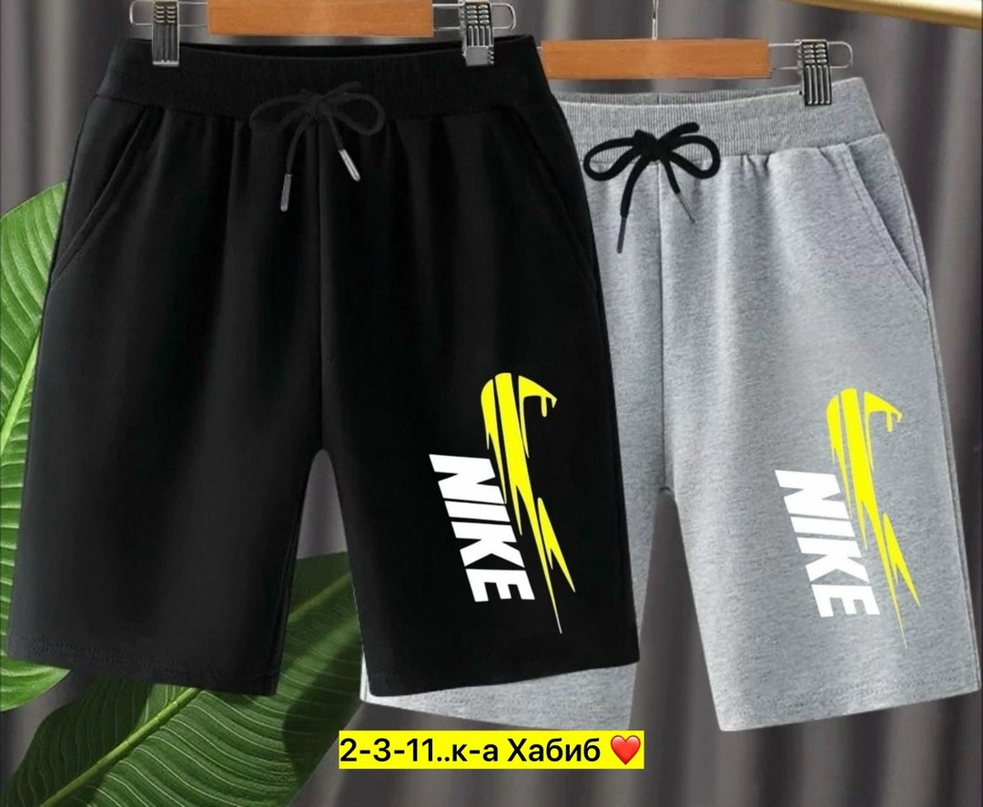 шорты для мальчик,шорты мужские,шорты мужские nike,костюм спортивный мужской шорты,шорты мужские спортивные