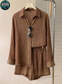 Костюм