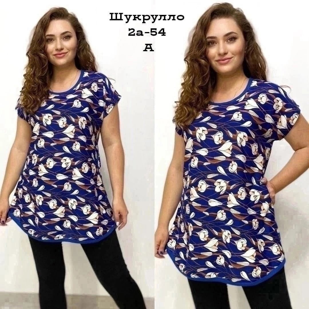 женская туника,туника домашняя женская,футболка женская,блузка женская,женская кофта
