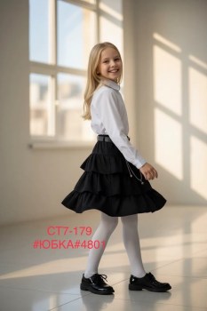Шорты