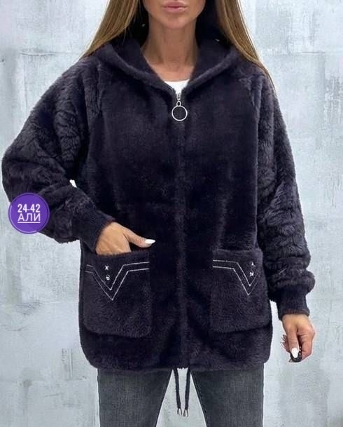 кардиган альпака,кофта из альпаки женская с капюшоном,куртка из альпаки,кардиган женский,кардиган кофта