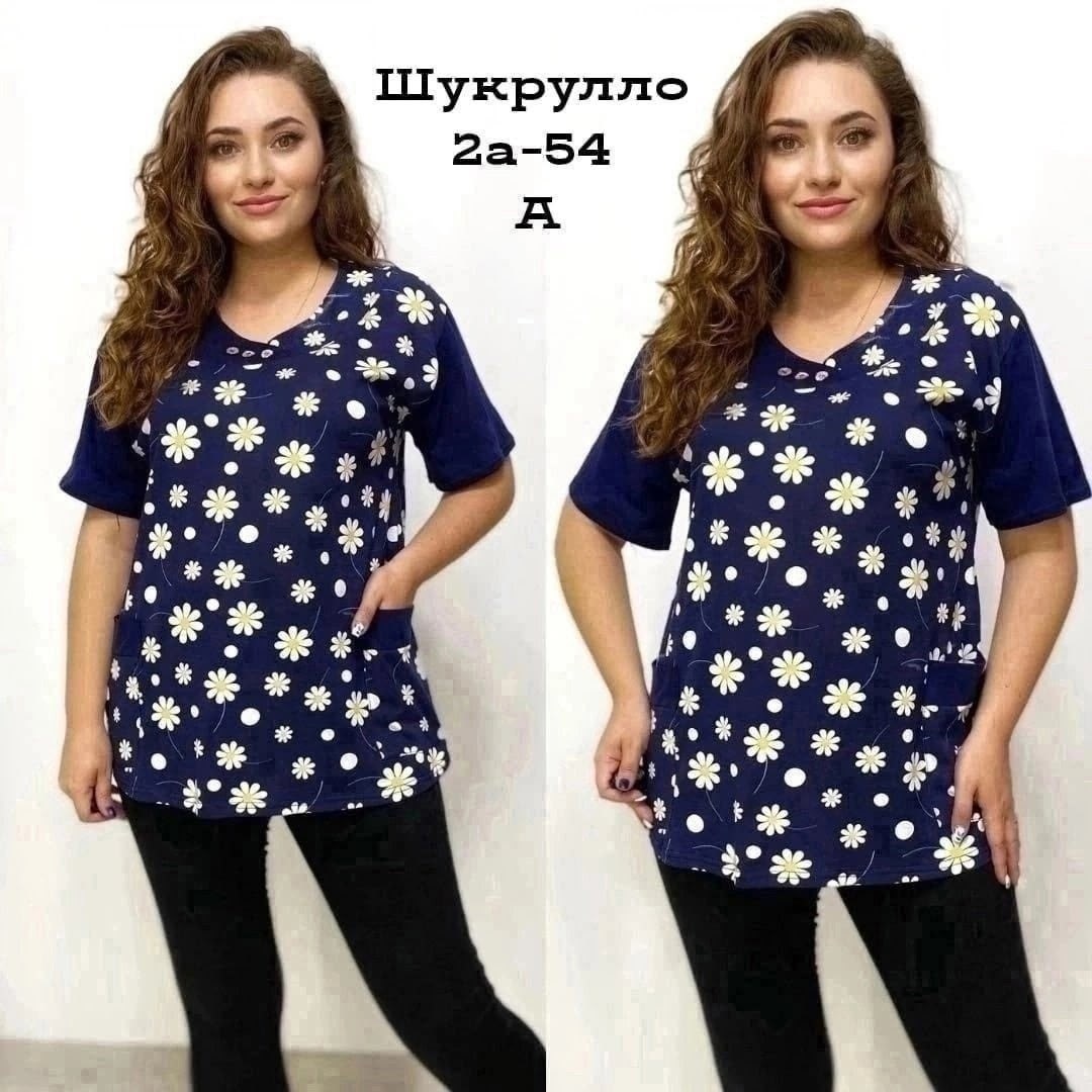 женская туника,туника домашняя женская,футболка женская,блузка женская,женская кофта