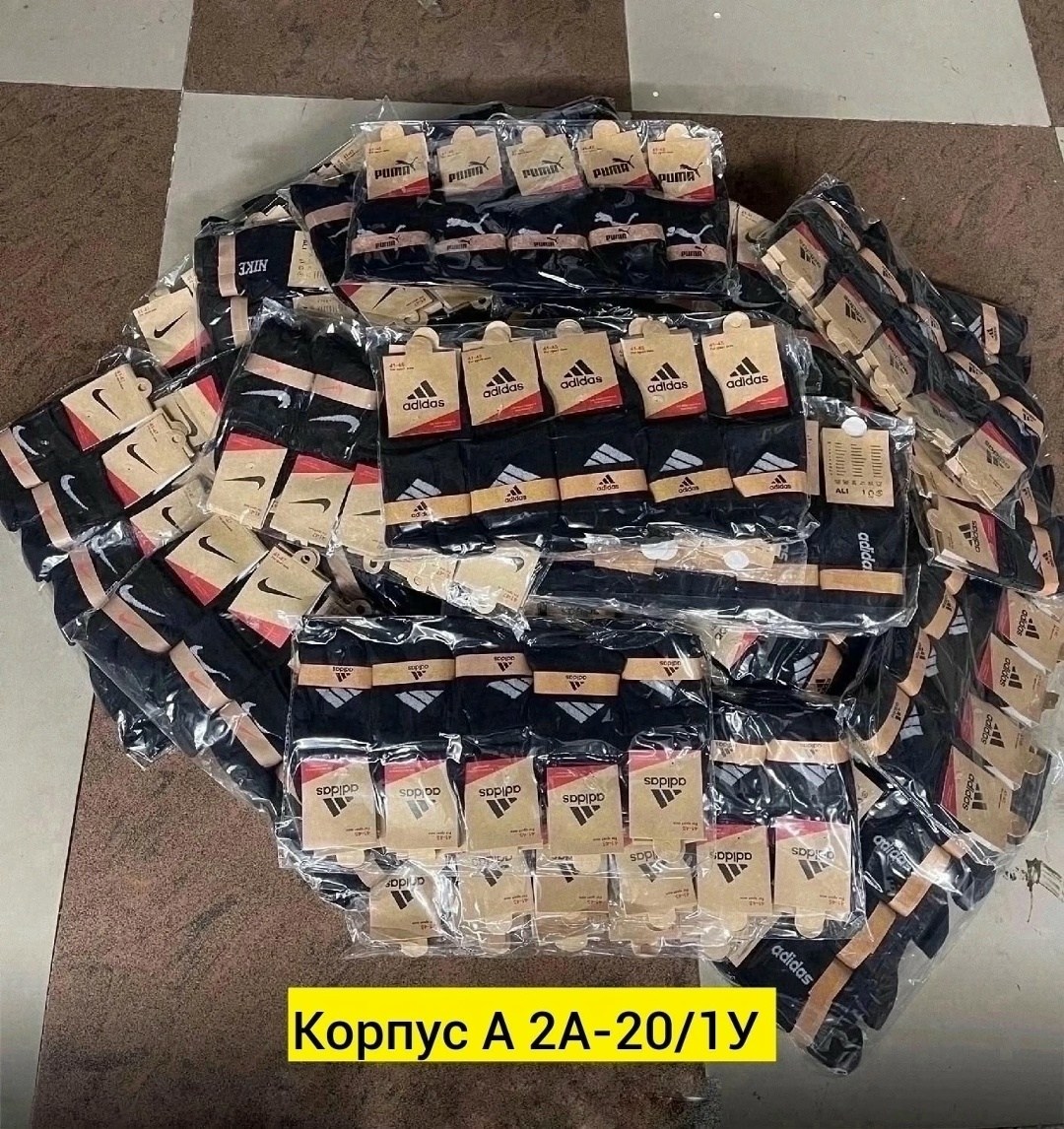носки мужские 10 пар,мужские носки,носки мужские укороченные,носки классик,носки женские