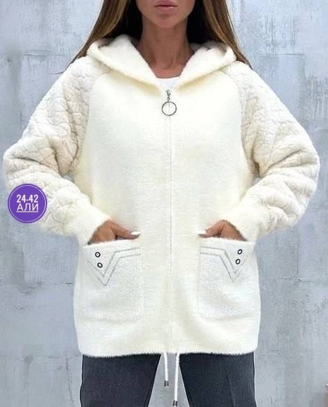 кардиган альпака,кофта из альпаки женская с капюшоном,куртка из альпаки,кардиган женский,кардиган кофта