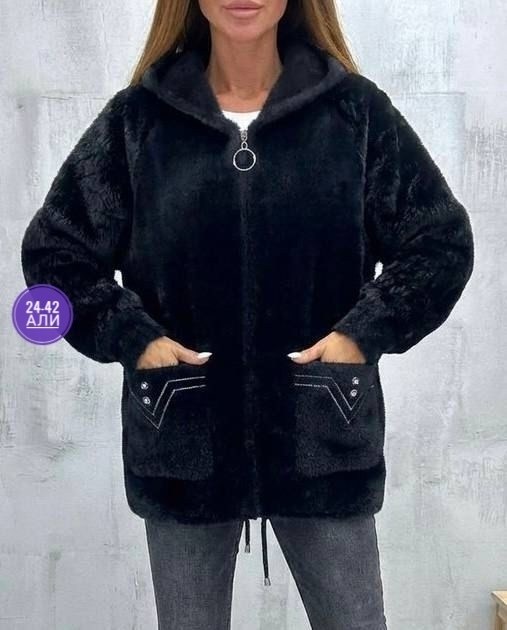 кардиган альпака,кофта из альпаки женская с капюшоном,куртка из альпаки,кардиган женский,кардиган кофта