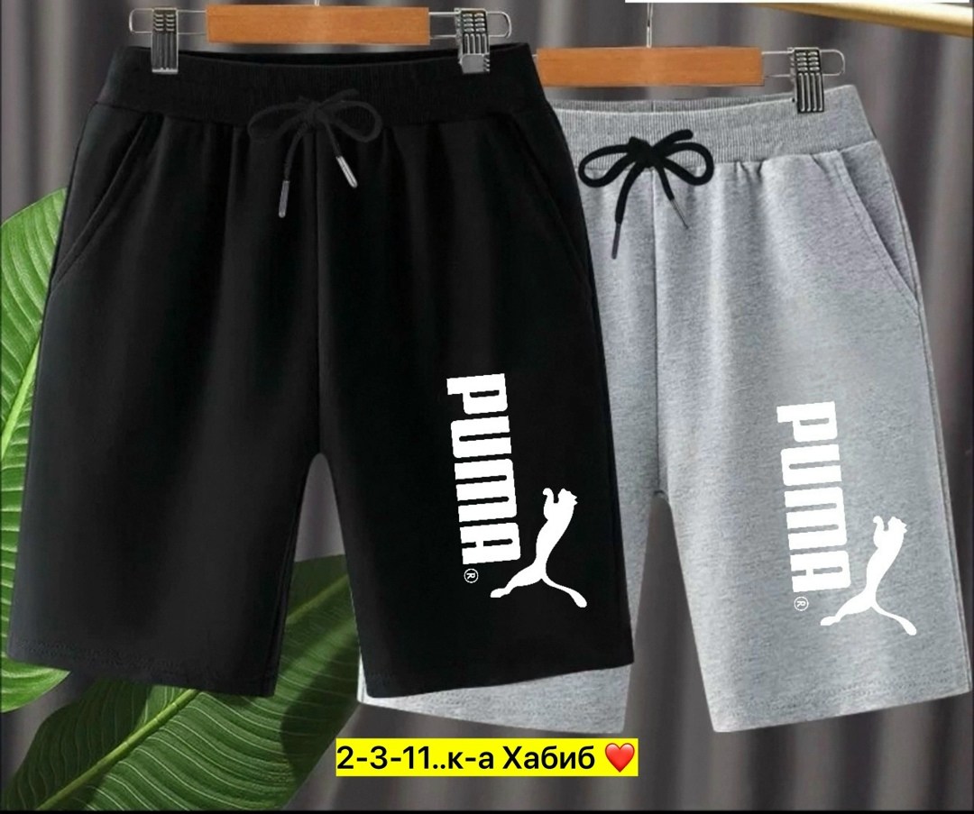 шорты для мальчик,шорты мужские,шорты мужские nike,костюм спортивный мужской шорты,шорты мужские спортивные