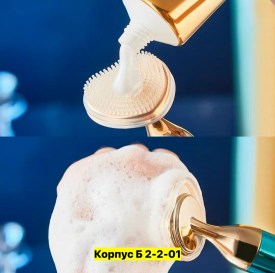 Новый год