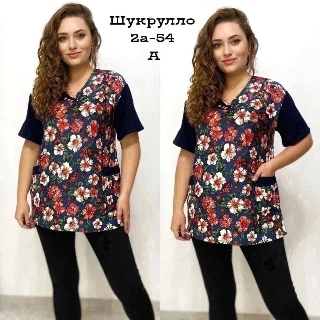 женская туника,туника домашняя женская,футболка женская,блузка женская,женская кофта